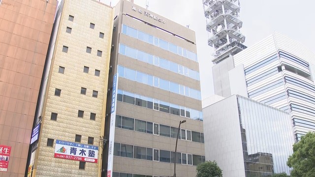 水資源機構　高松市天神前