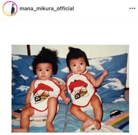 三倉茉奈インスタグラム＠mana_mikura_officialより