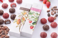 「燦 いちご餅・チョコ餅」（赤福提供）