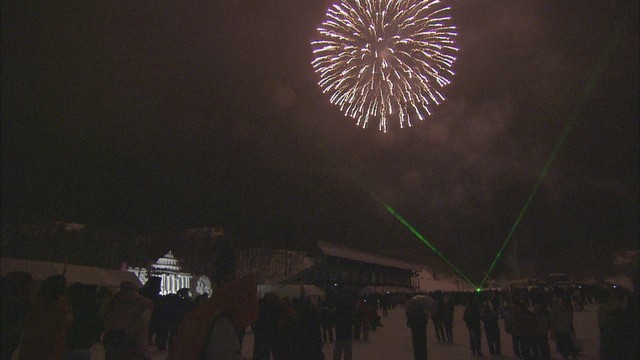 恩原氷紋まつり　2009年