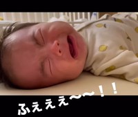 全力泣きも可愛すぎる♡（提供：＠kyonpapa_familyさん）
