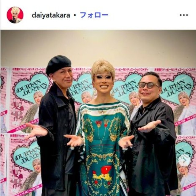 宝ダイヤのインスタグラム@daiyatakaraより 宝ダイヤ、ドリアン・ロロブリジーダ、ブイヤベース(4月24日)