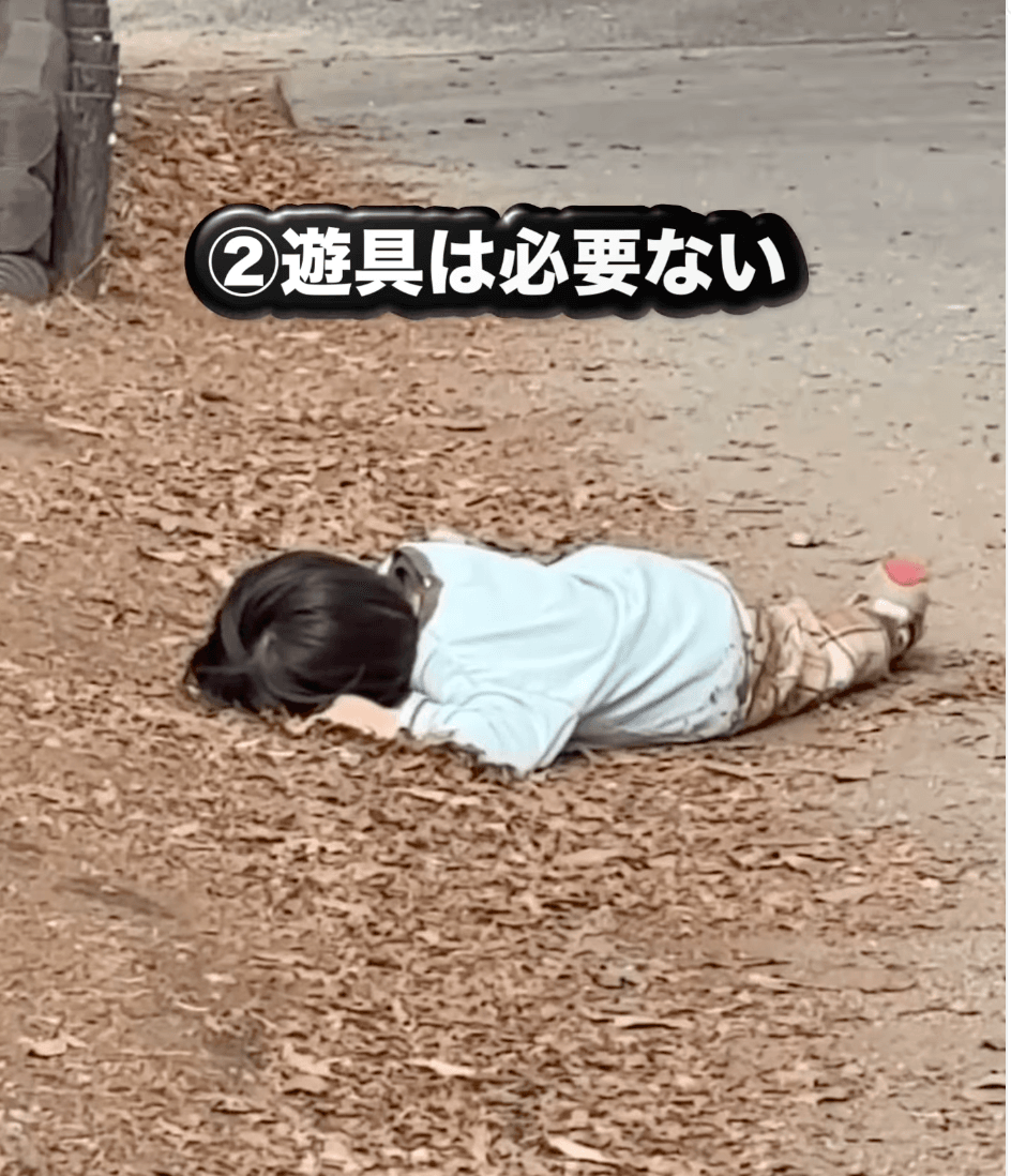 寝そべるだけでも楽しい…！？（提供：@n_ctn_wさん）

