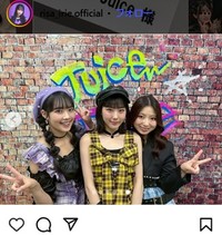 入江里咲のインスタグラム＠risa_irie.officialより
