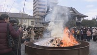 岡山市の宗忠神社で行われたどんど祭