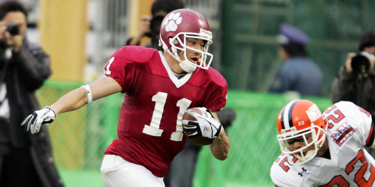 アメフト - 立命館が史上3校目の3連覇 前年は干された「NFLに最も