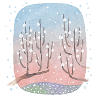 迷いの春、行きつ戻りつ…　青来有一