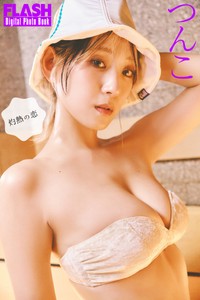 つんこ FLASHデジタル写真集「灼熱の恋」ⓒ光文社／週刊FLASH（写真・千葉タイチ）