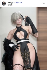 ネトーチカのインスタグラム@neti_jpより