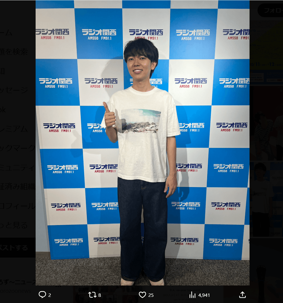 上野皓平のX（@Koooohey51g）より