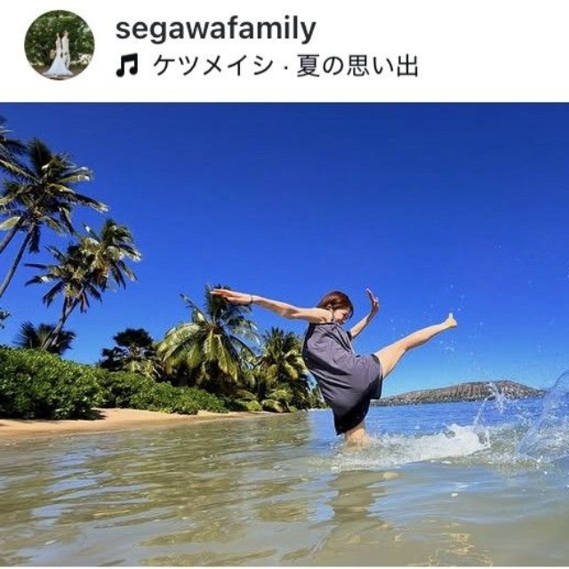 世川家の日常インスタグラム＠segawafamilyより