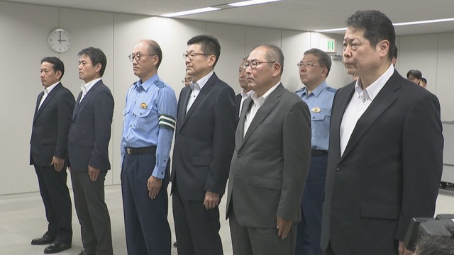 香川県警察本部　匿名・流動型犯罪グループ対策本部