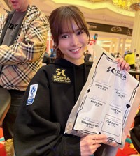 岡本詩菜（@shiina_pkr）さんのXより