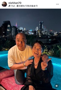 （西村誠司公式インスタグラムより）