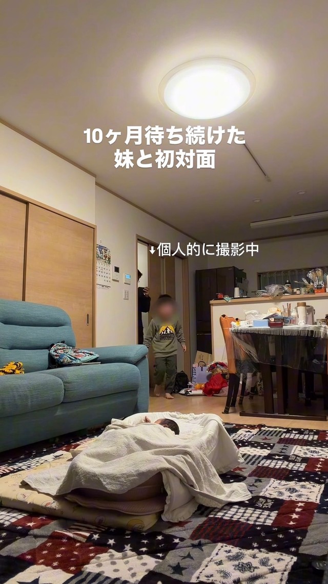 10カ月待ち続けた妹と初対面した瞬間／ゴリラ旦那さん（@goriradanna）提供