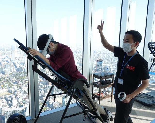 カウントダウンでバンジーを盛り上げる