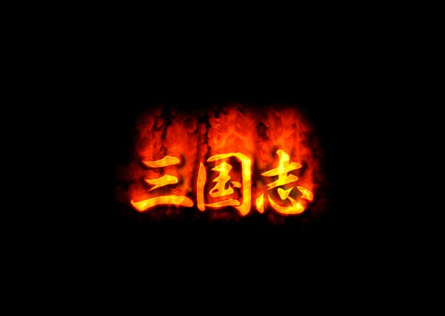 コーエーテクモゲームスの歴史ゲームの代表格といえば…　※画像はイメージです（J_News_photo/stock.adobe.com）