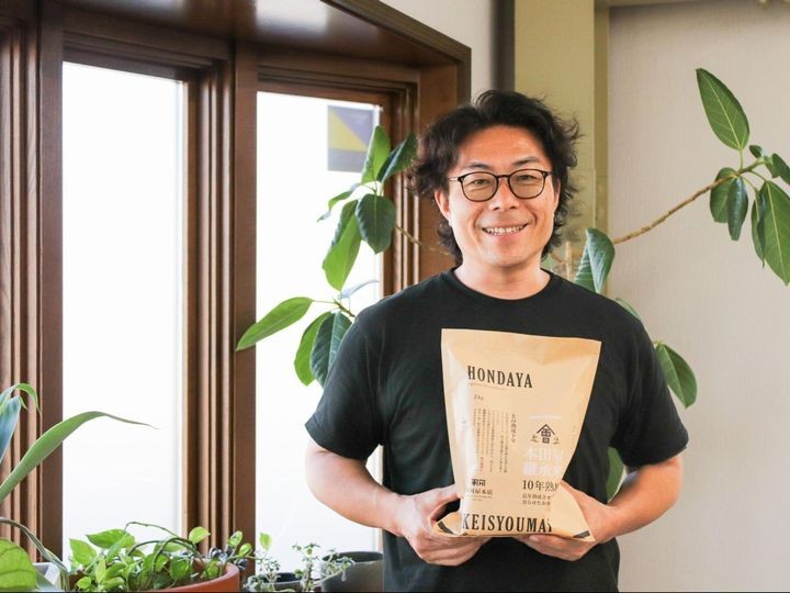 100年先を見据えたプロデュースを　本田屋本店4代目の地域ブランド戦略 | ツギノジダイ