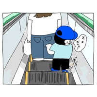 【漫画】『ゴム素材シューズのトラウマ』6（さし身さん提供）