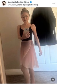 武田久美子インスタグラム＠kumikotakedaofficialより
