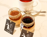 「ムーン アンド バックのぷりん」