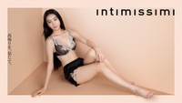 Intimissimi日本初アンバサダーに就任したKōki,さん