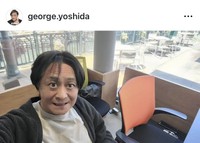 吉田ジョージさんのインスタグラム＠george.yoshidaより