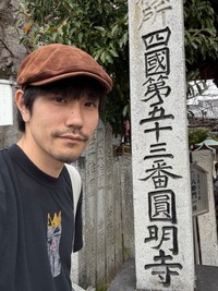 松山ケンイチ（@K_Matsuyama2023）さんのXより