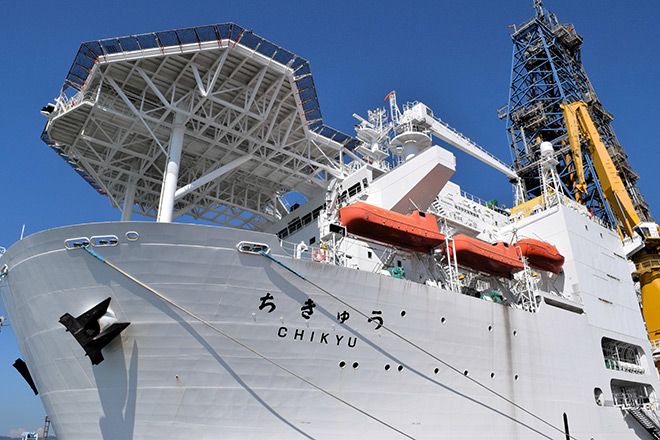 Japan’s deep-sea drilling vessel sets Guinness World Record