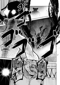 【漫画】『聖剣ちゃんはこじらせている』40　©Tsumikidou/SQUARE ENIX