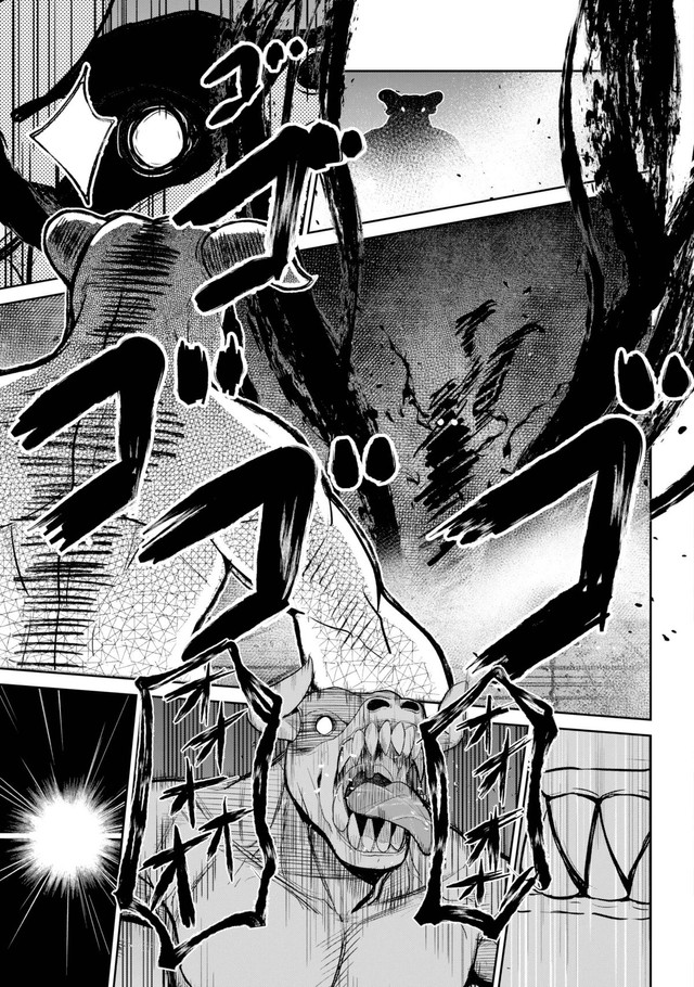 【漫画】『聖剣ちゃんはこじらせている』40　©Tsumikidou/SQUARE ENIX