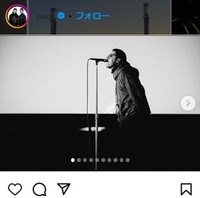 オアシスのインスタグラム＠oasisより