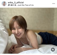 山川恵里佳インスタグラム＠erika_3_officialより