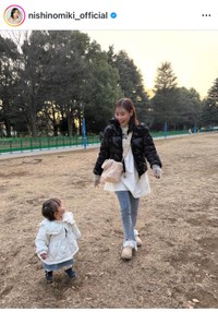 西野未姫（@nishinomiki_official）さんのインスタグラムより