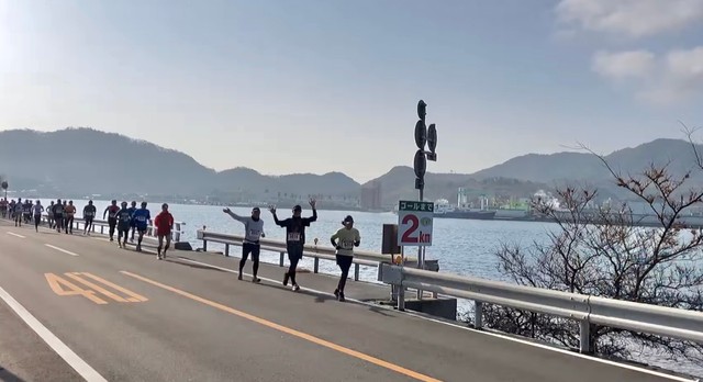 瀬戸内海タートル・フルマラソン全国大会がスタート　LIVE配信も　香川・小豆島