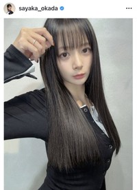 岡田紗佳のインスタグラム＠sayaka_okadaより