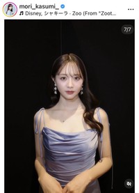 森香澄のインスタグラム＠mori_kasumi_より