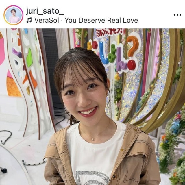 佐藤樹理アナウンサーのインスタグラム＠juri_sato_より
