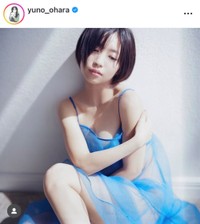 大原優乃インスタグラム（＠yuno_ohara）より