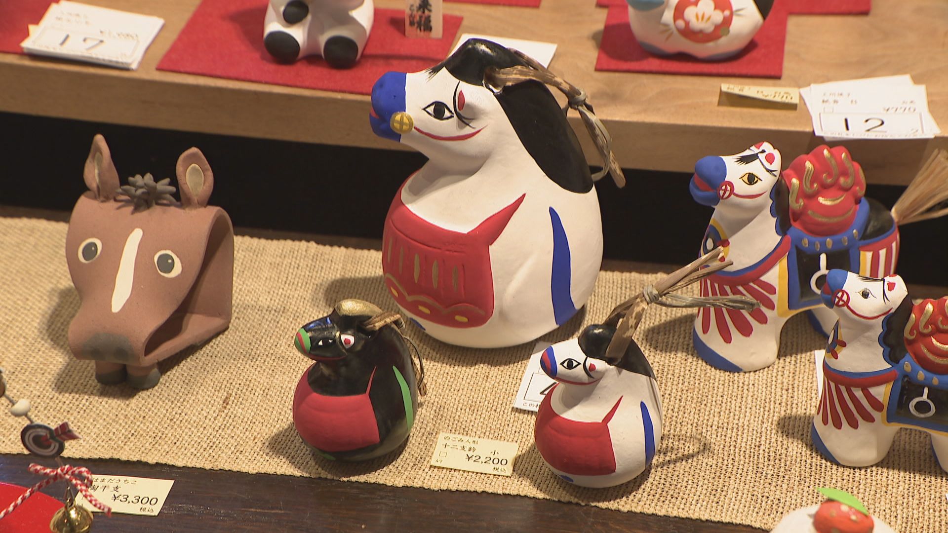 福島県の三春駒など200種類近く 2026年の干支「午」の郷土玩具が