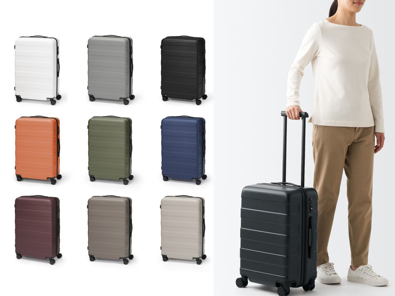 新品・未使用　無印良品 ストッパー付きハードキャリー35L　カーキ バーを自由に調節できる ハードキャリーケース（36L） | 無印良品
