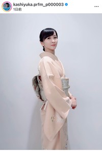 かしゆか（@kashiyuka.prfm_p000003）さんのインスタグラムより