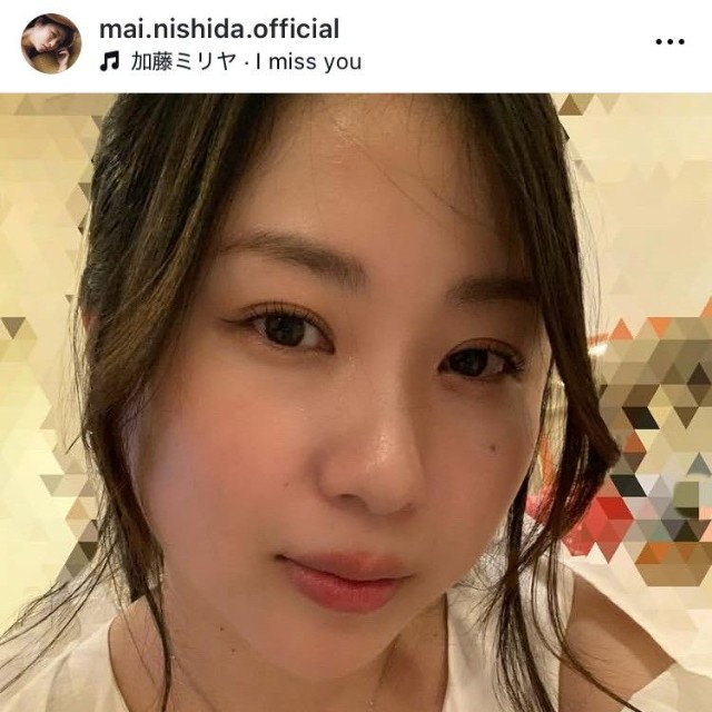 西田麻衣インスタグラム＠mai.nishida.officialより