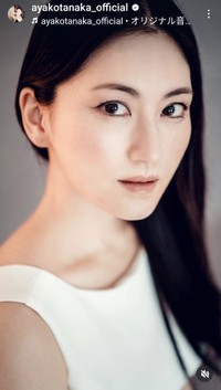 田中彩子(@ayakotanaka_official)さんのインスタグラムより