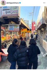 東原亜希インスタグラム＠akihigashiharaより