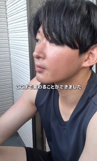 〈アフター〉イケメンに大変身！／れんさん（@zibunmigaki2024）提供