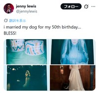 ジェニー・ルイスのX@jennylewisより