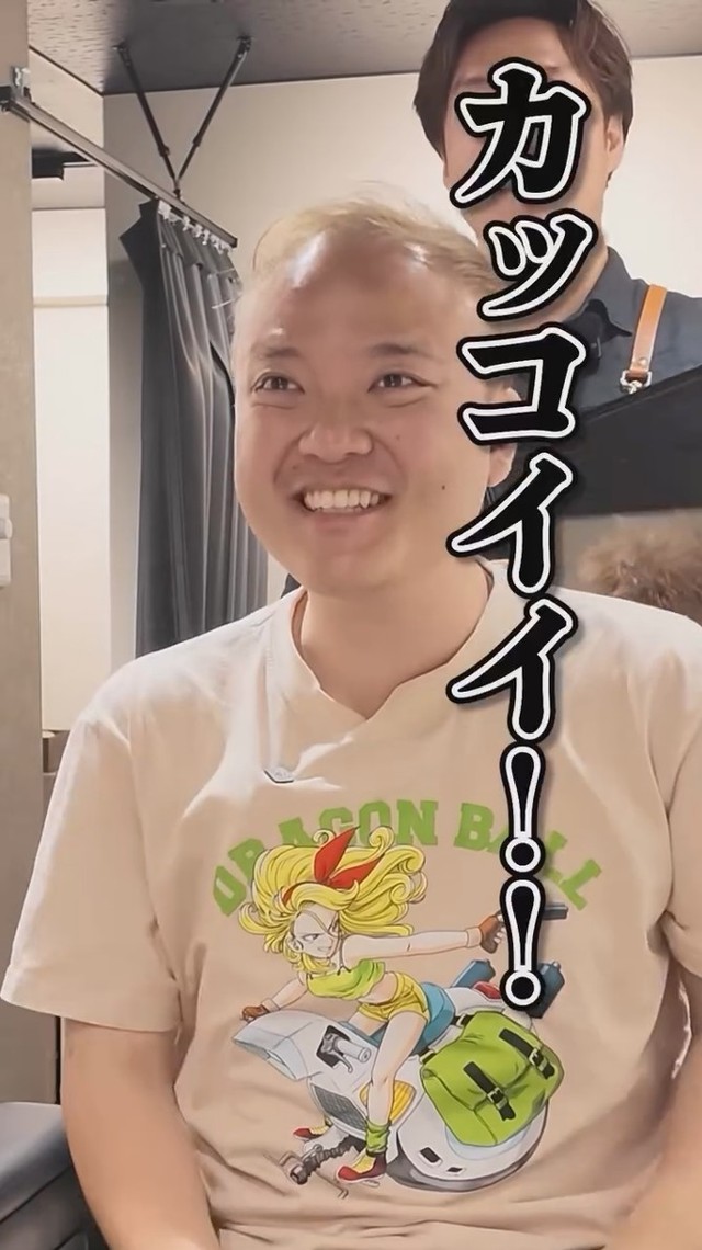 シルバーベージュのハイトーンに大変身／投稿主さん提供