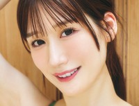 水瀬陽菜乃(C)光文社/週刊FLASH 写真◎高橋慶佑