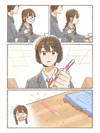 【漫画】『頑張るキミがモチベーション #頑張れ受験生』5（前川わかばさん提供）